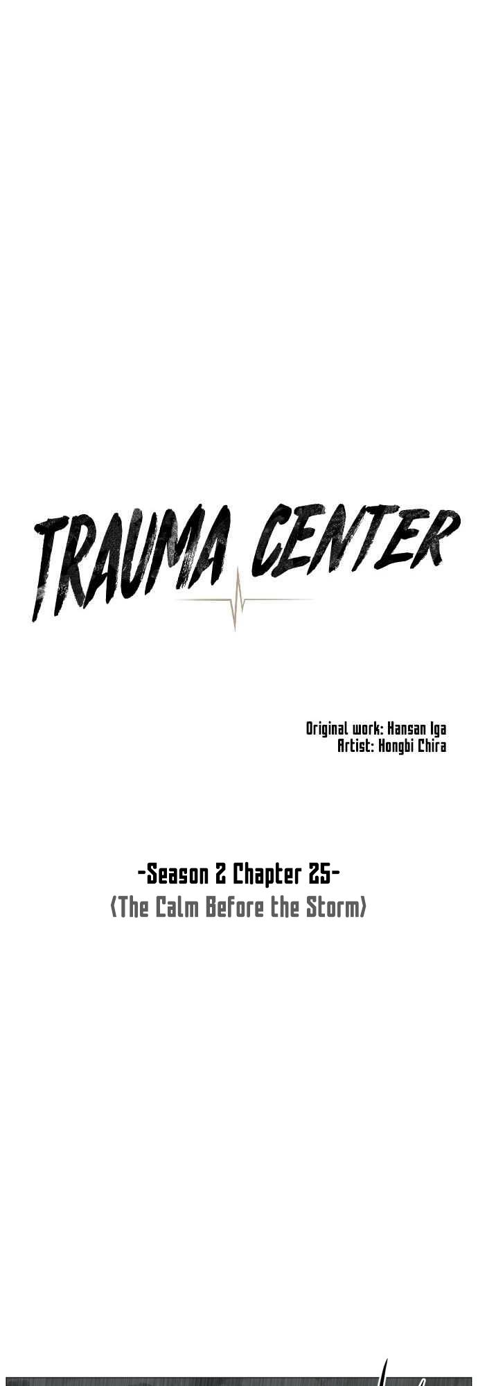 Trauma Center - Chapter 90