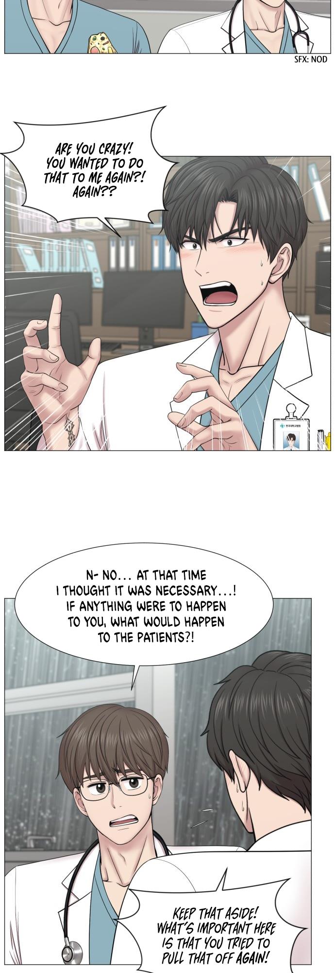 Trauma Center - Chapter 90