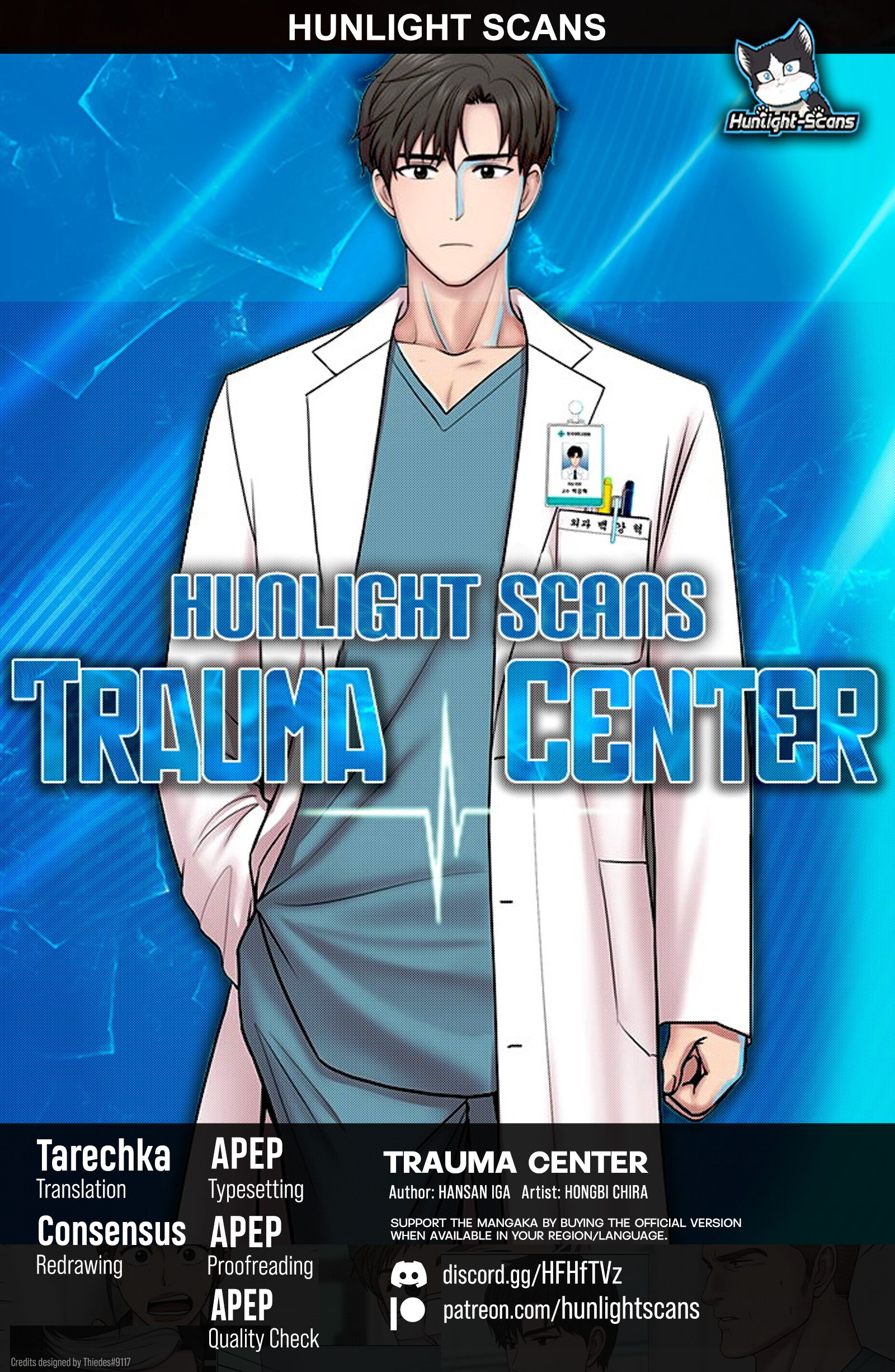 Trauma Center - Chapter 86