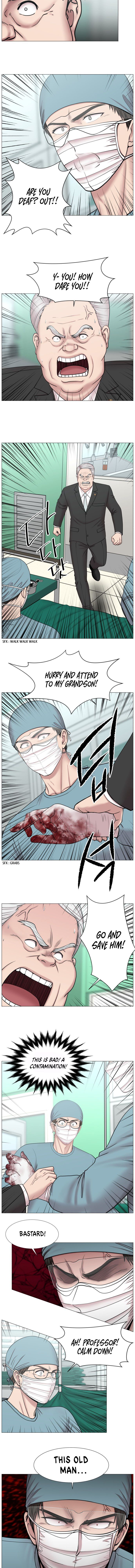 Trauma Center - Chapter 86