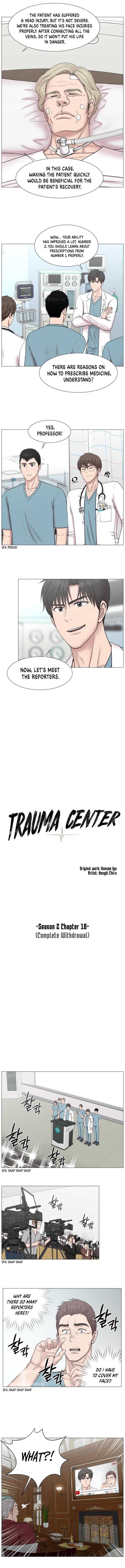 Trauma Center - Chapter 83