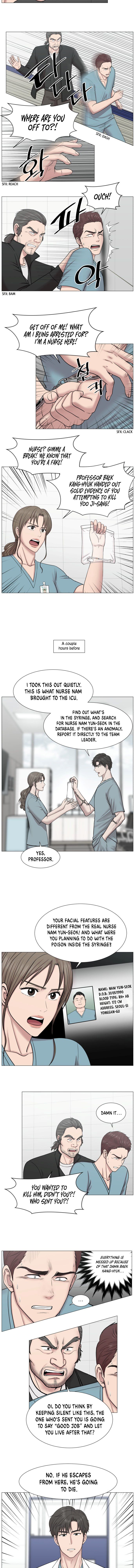 Trauma Center - Chapter 83