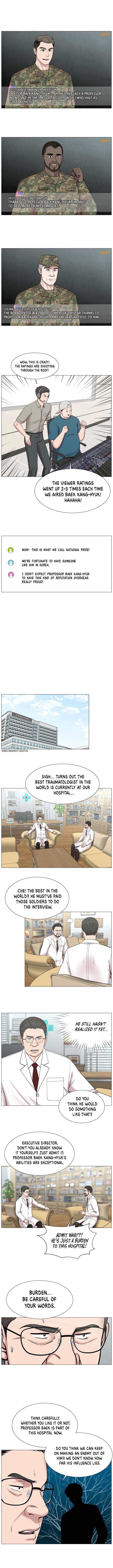 Trauma Center - Chapter 84