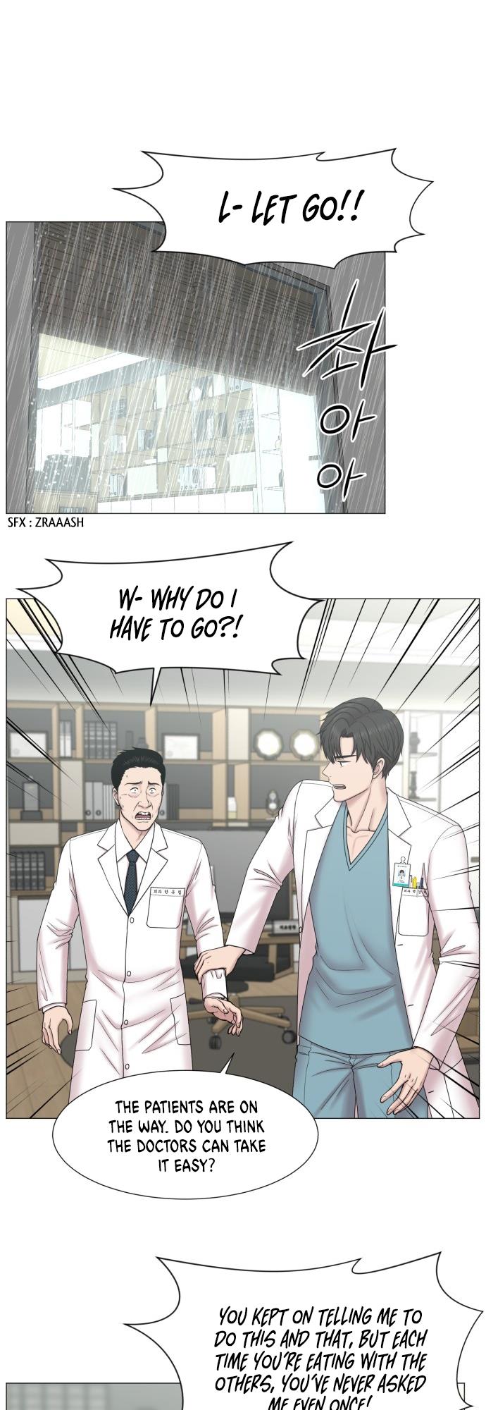 Trauma Center - Chapter 91