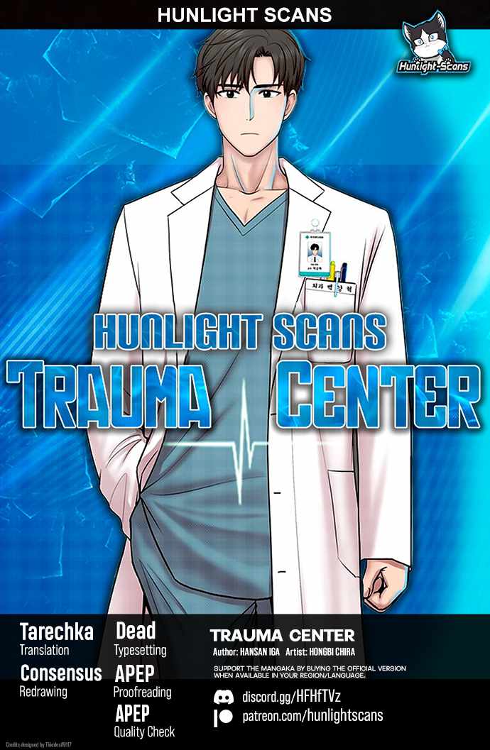 Trauma Center - Chapter 87