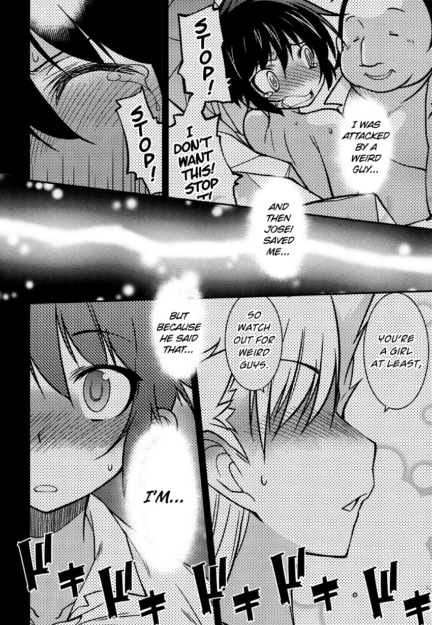 Boku To Boku - Chapter 8 : Me, And A Secret Date With Me?