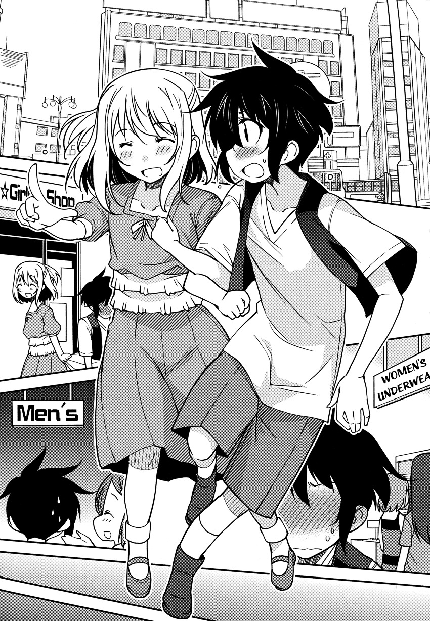 Boku To Boku - Chapter 8 : Me, And A Secret Date With Me?