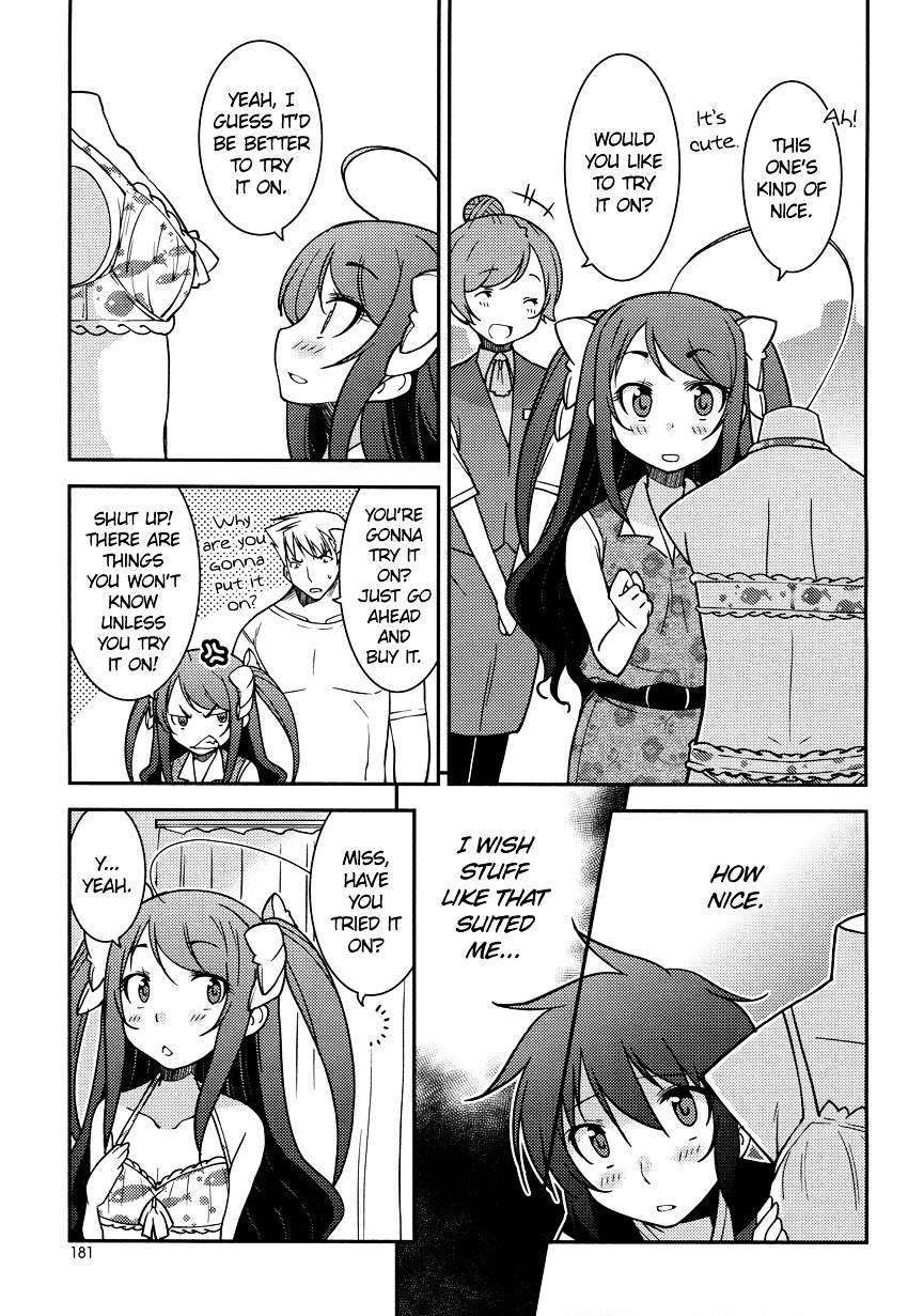 Boku To Boku - Chapter 8 : Me, And A Secret Date With Me?