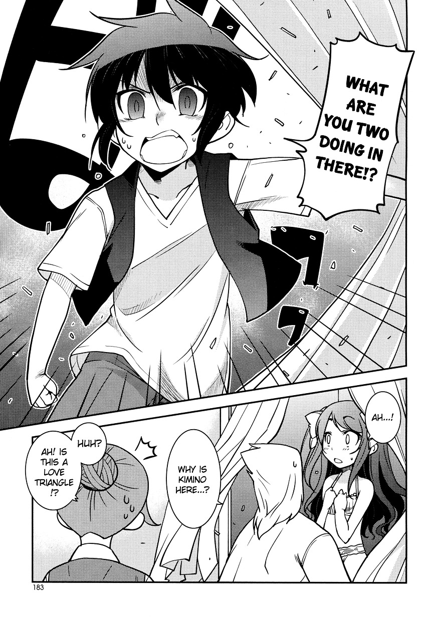 Boku To Boku - Chapter 8 : Me, And A Secret Date With Me?