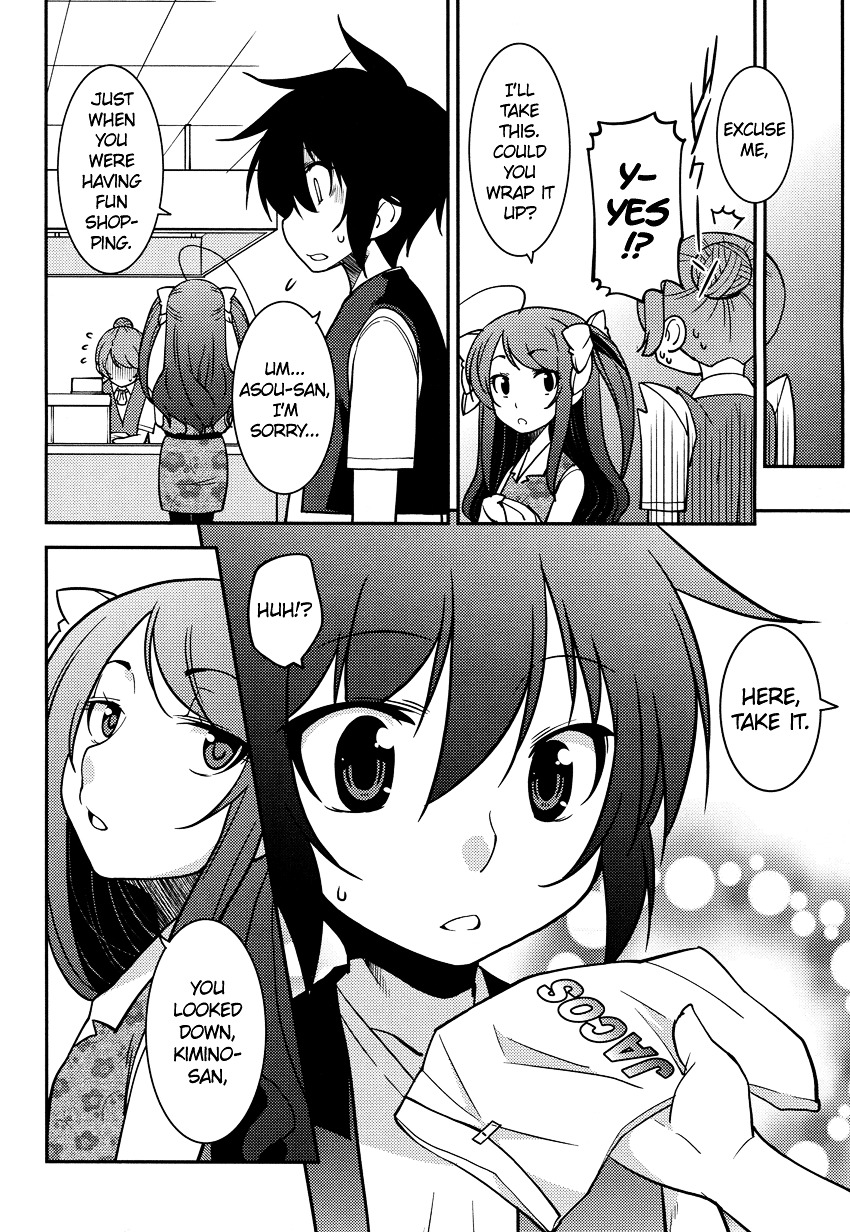 Boku To Boku - Chapter 8 : Me, And A Secret Date With Me?