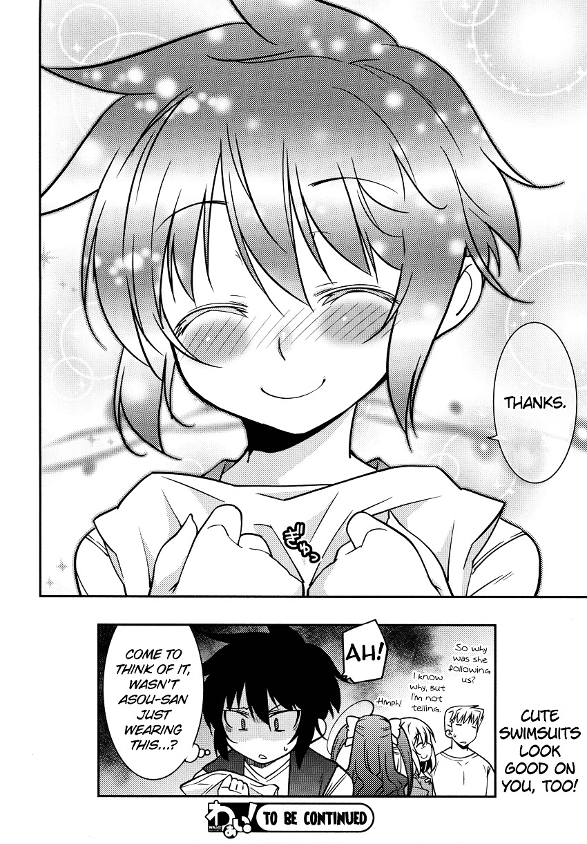 Boku To Boku - Chapter 8 : Me, And A Secret Date With Me?