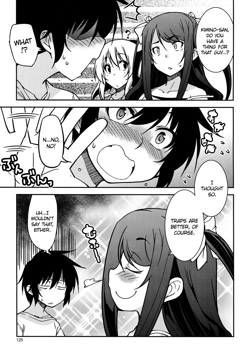 Boku To Boku - Chapter 6 : Me, And Our Adult Trip!?