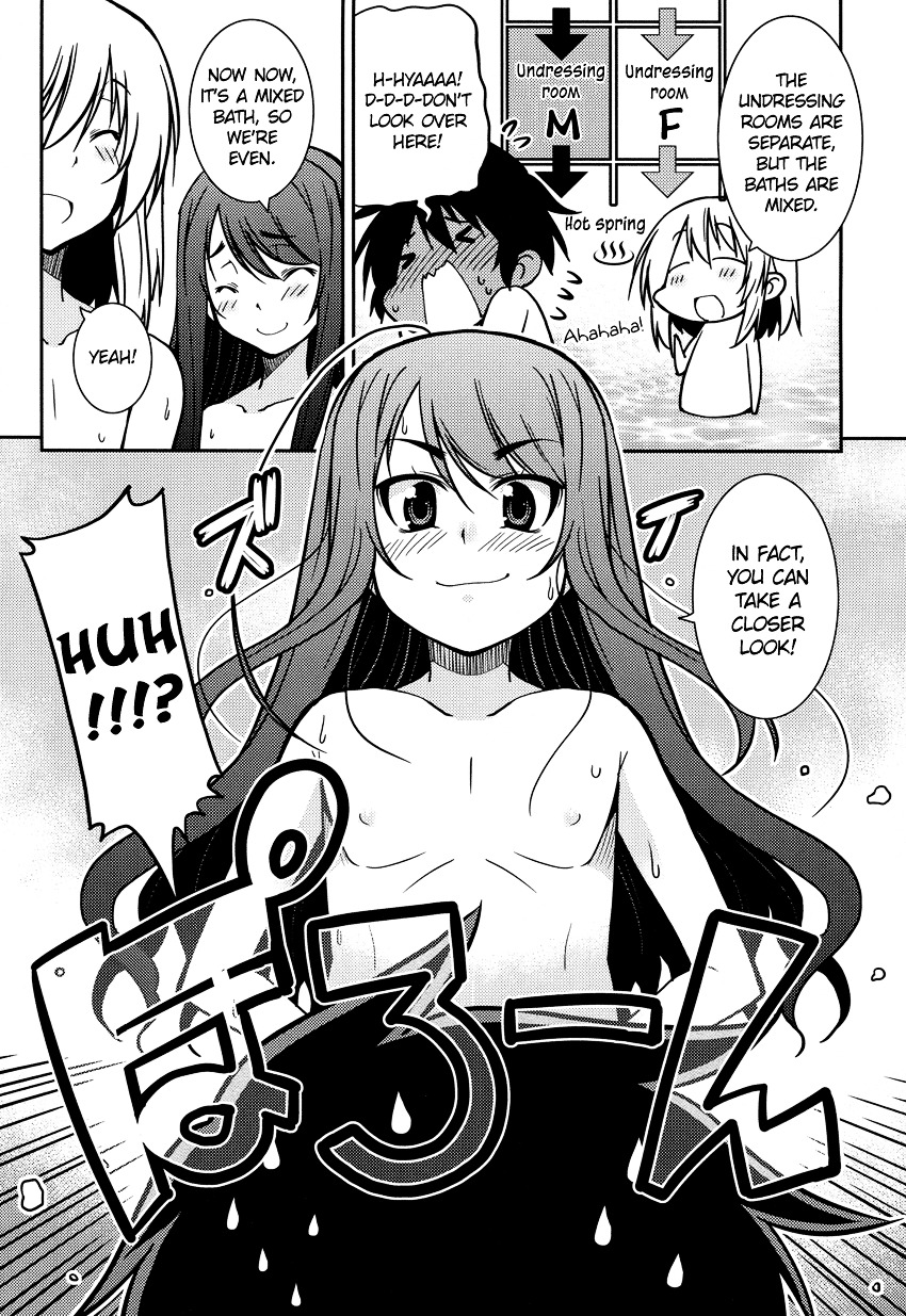 Boku To Boku - Chapter 6 : Me, And Our Adult Trip!?