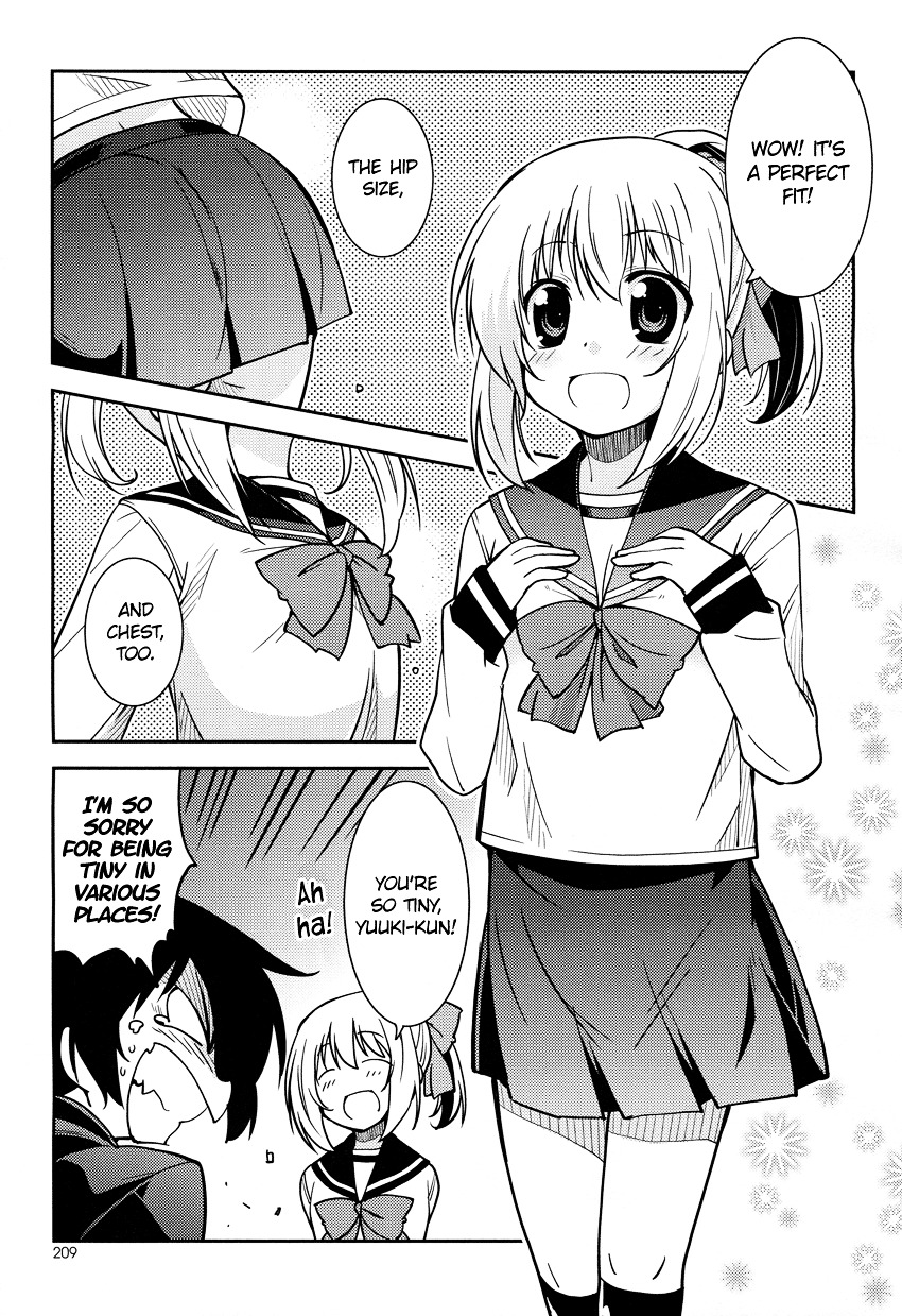 Boku To Boku - Chapter 2 : Boku To Boku 2