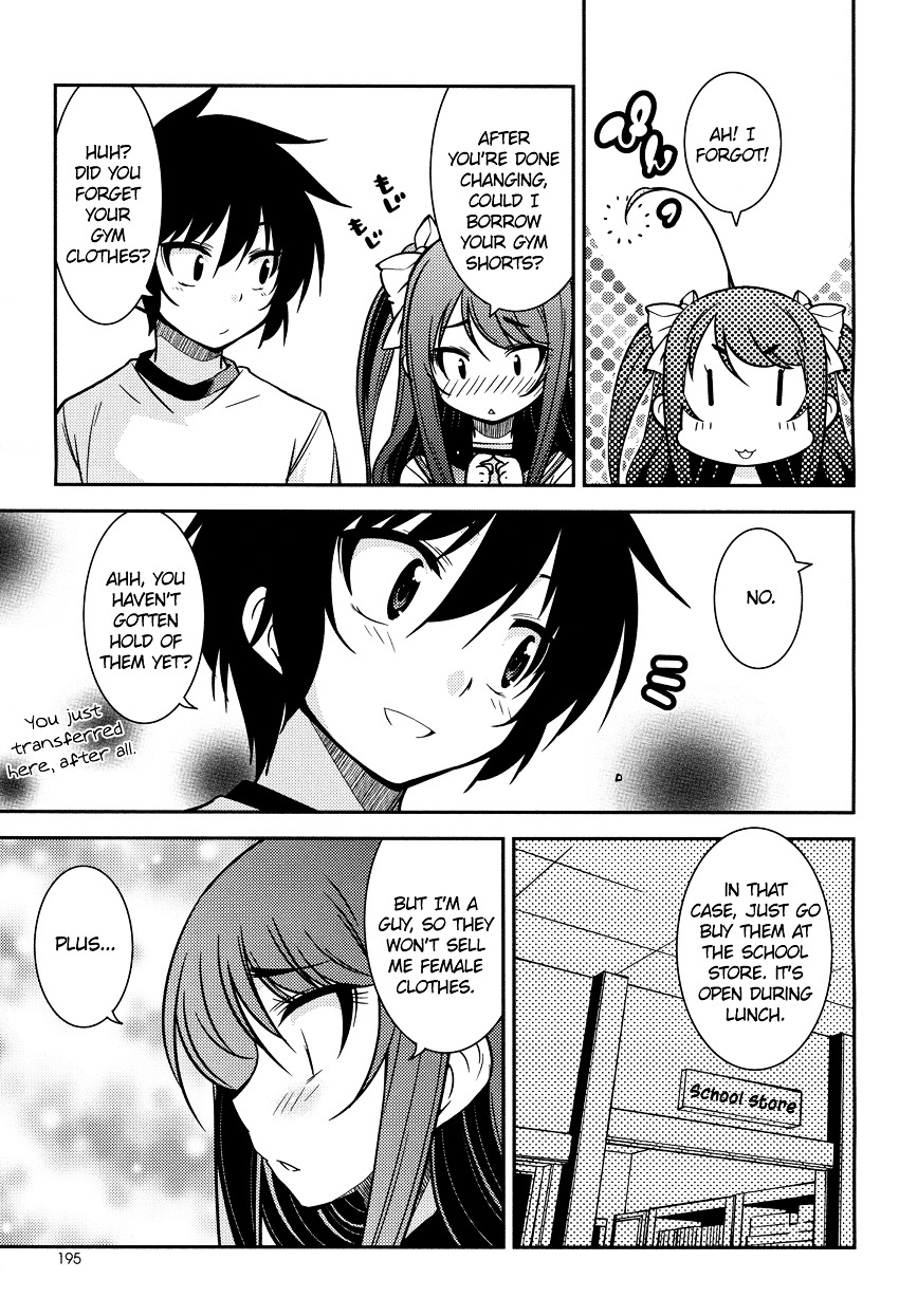 Boku To Boku - Chapter 5 : Me, And The One I Like