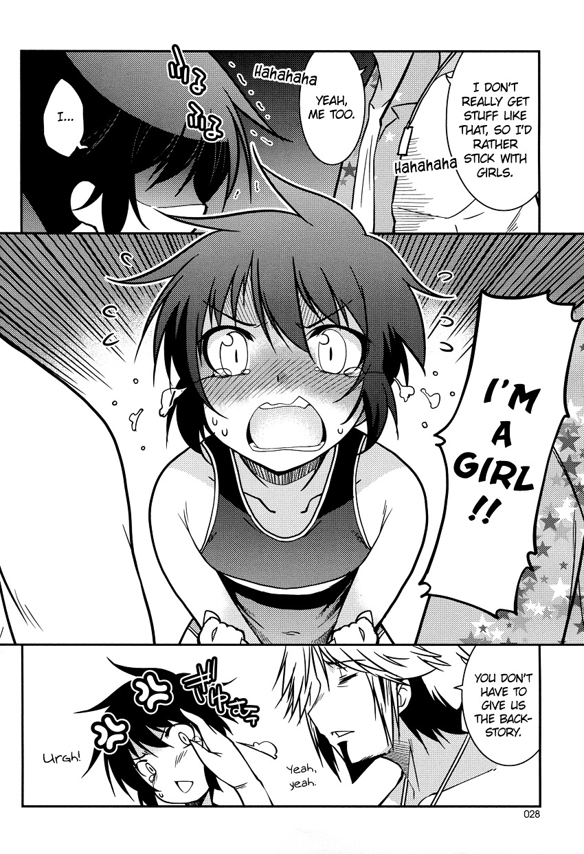 Boku To Boku - Chapter 7 : Me, And My Beach