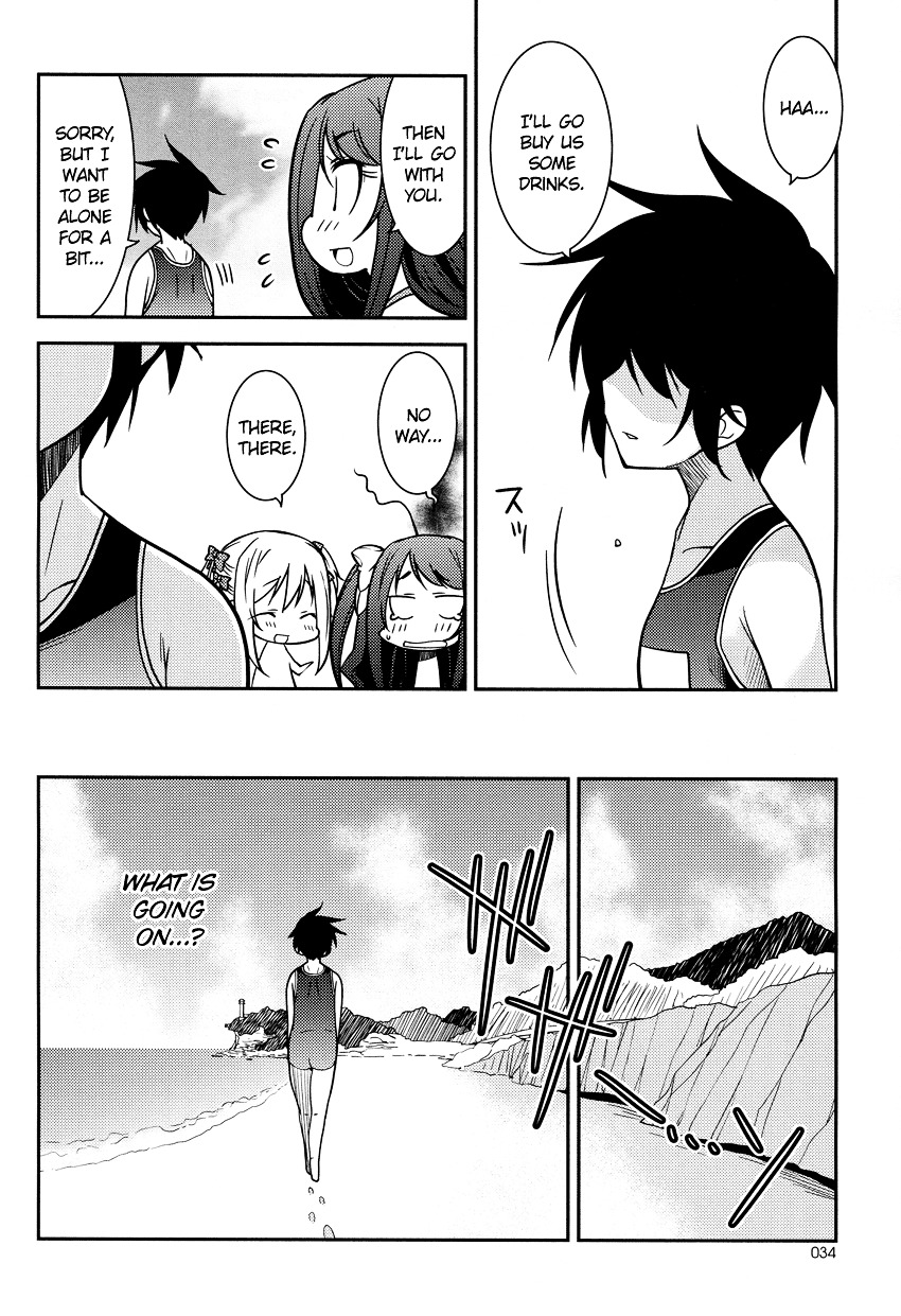 Boku To Boku - Chapter 7 : Me, And My Beach