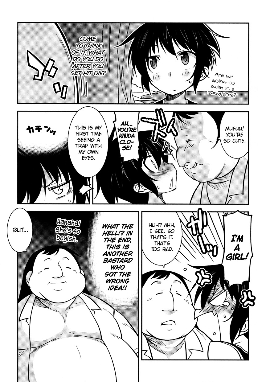 Boku To Boku - Chapter 7 : Me, And My Beach