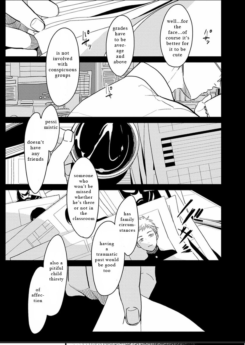 Yajirushi - Chapter 3