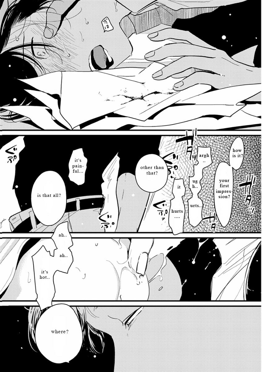 Yajirushi - Chapter 3