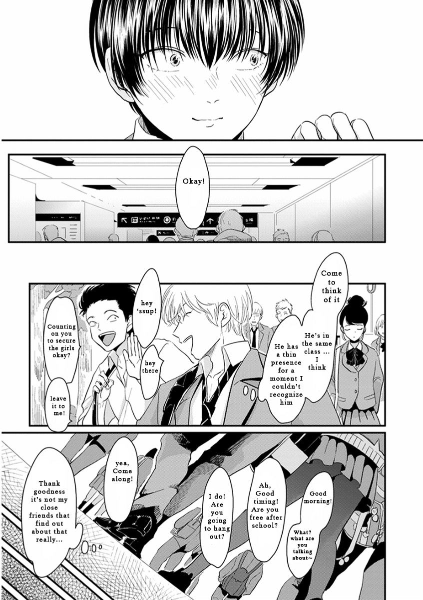 Yajirushi - Chapter 4