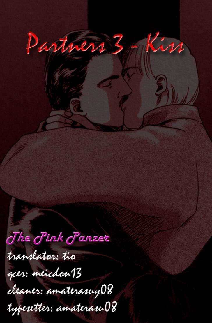 Partners - Vol.1 Chapter 3 : Kiss