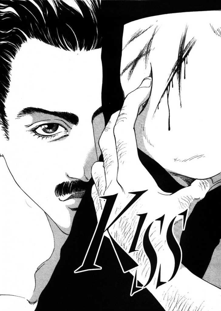 Partners - Vol.1 Chapter 3 : Kiss