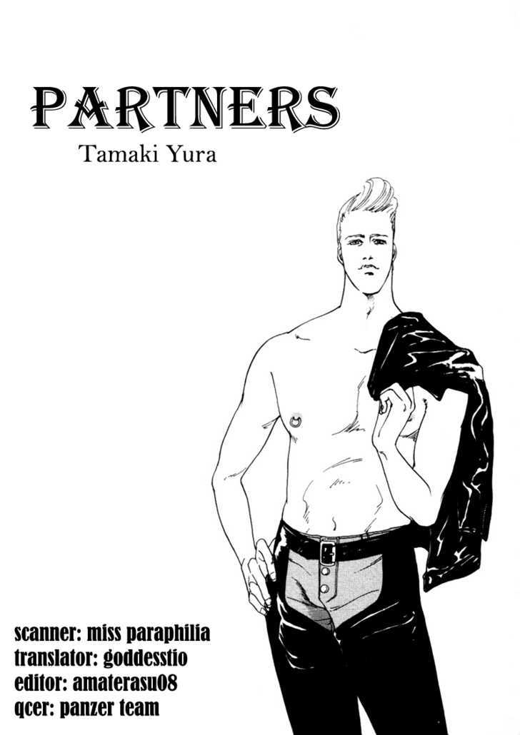 Partners - Vol.1 Chapter 1 : Party