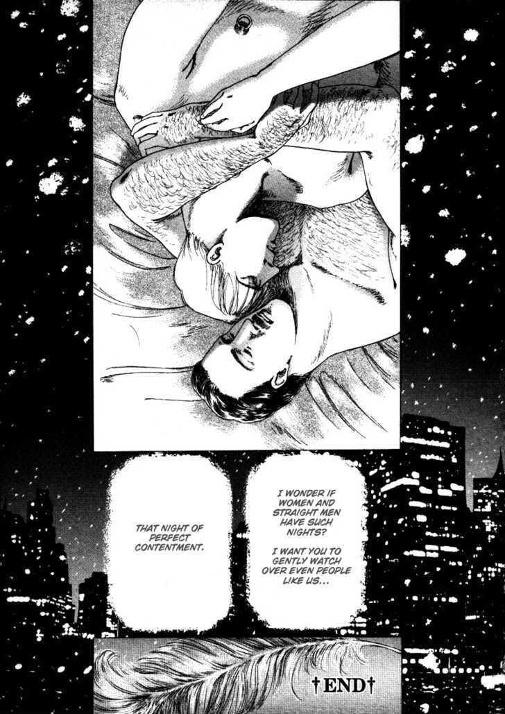 Partners - Vol.1 Chapter 2 : Angel