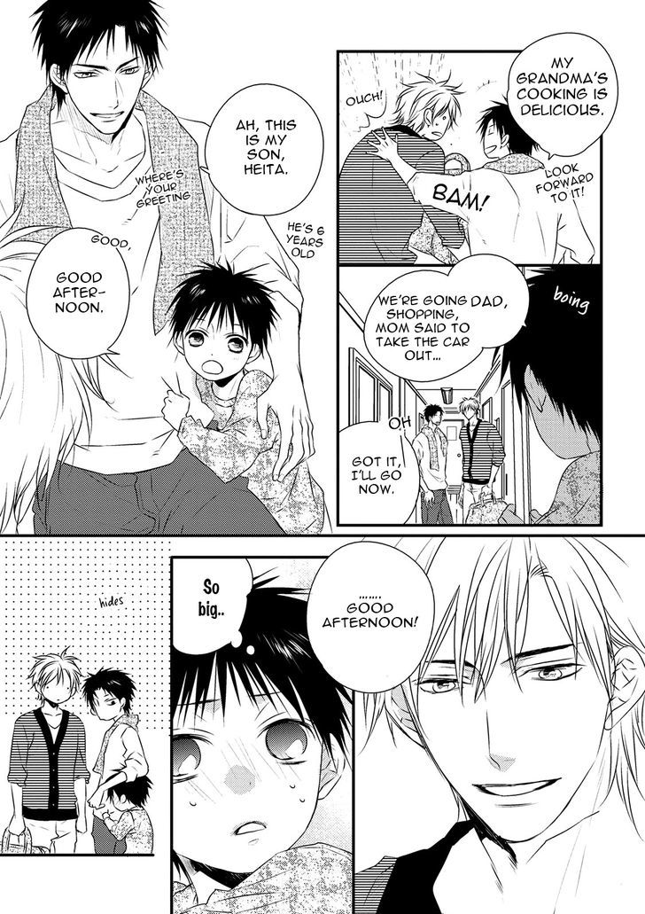 Under The Sunlight With Bentou Boy - Vol.1 Chapter 3