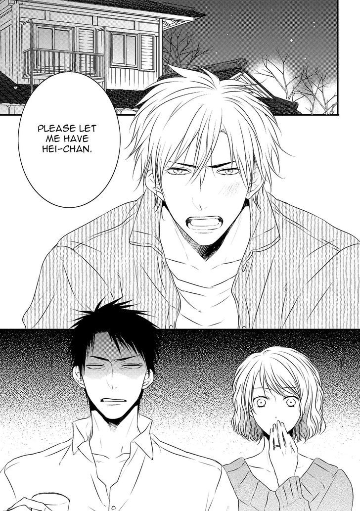 Under The Sunlight With Bentou Boy - Vol.1 Chapter 3