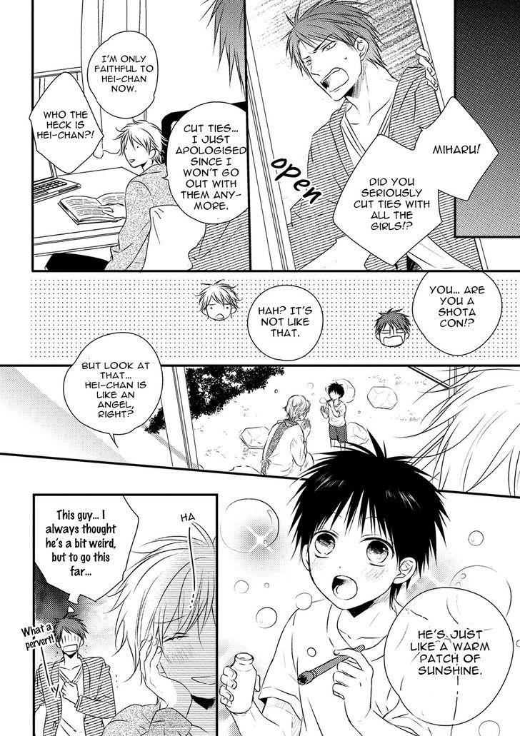 Under The Sunlight With Bentou Boy - Vol.1 Chapter 3