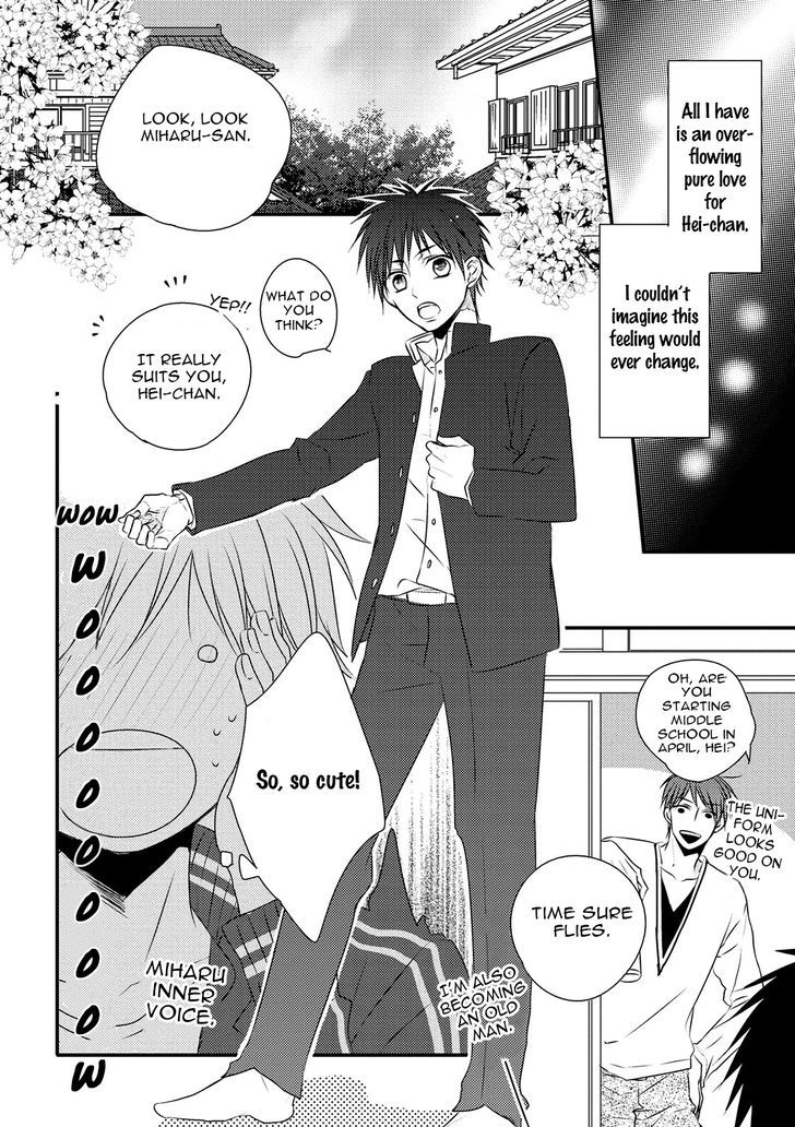 Under The Sunlight With Bentou Boy - Vol.1 Chapter 3