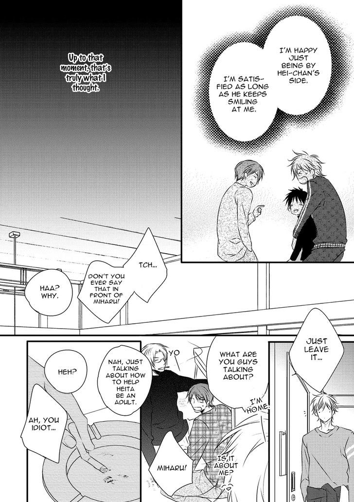 Under The Sunlight With Bentou Boy - Vol.1 Chapter 3