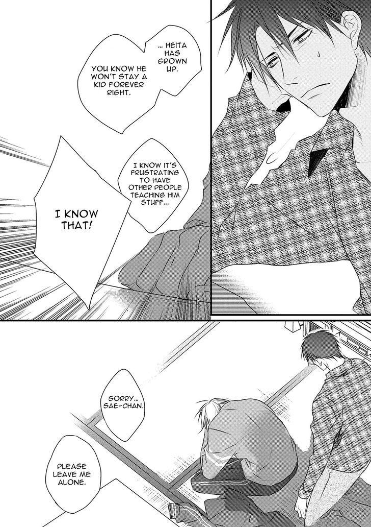 Under The Sunlight With Bentou Boy - Vol.1 Chapter 3