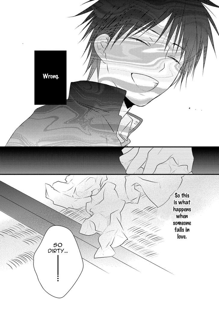 Under The Sunlight With Bentou Boy - Vol.1 Chapter 3