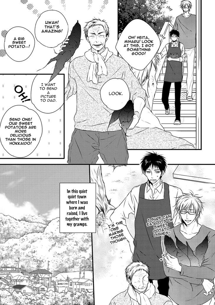 Under The Sunlight With Bentou Boy - Vol.1 Chapter 1