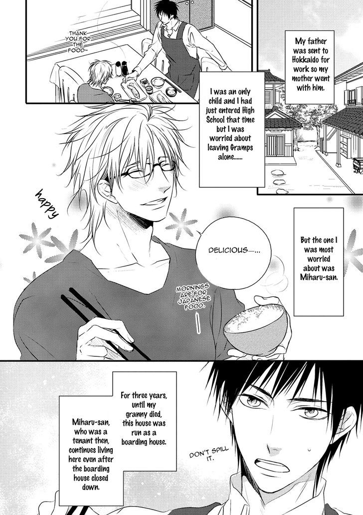 Under The Sunlight With Bentou Boy - Vol.1 Chapter 1