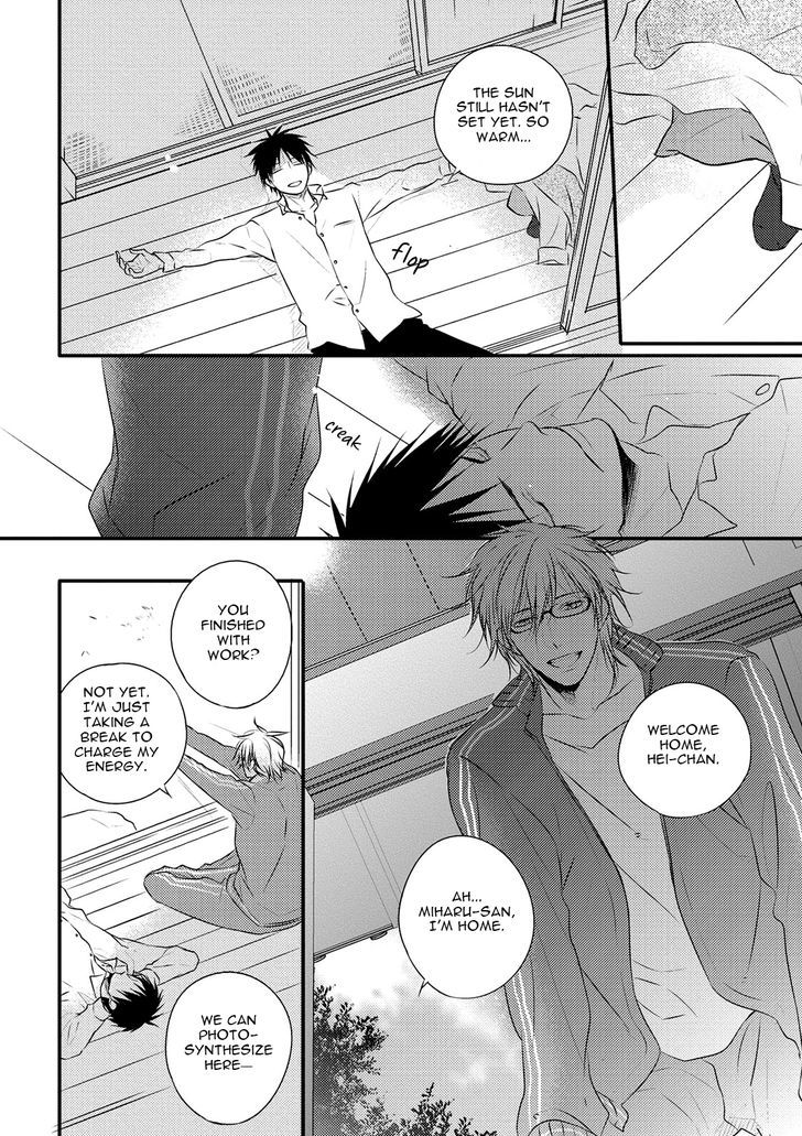 Under The Sunlight With Bentou Boy - Vol.1 Chapter 1