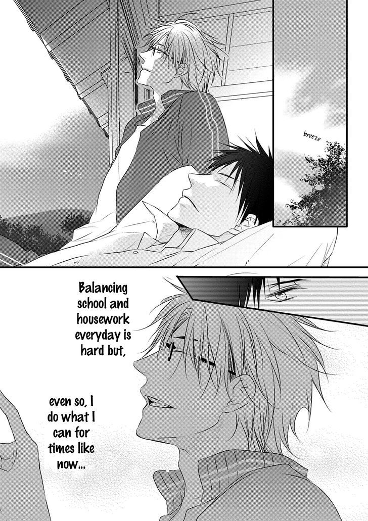 Under The Sunlight With Bentou Boy - Vol.1 Chapter 1