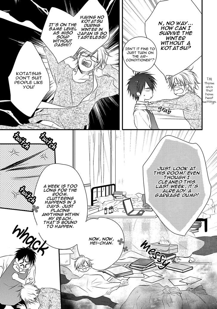 Under The Sunlight With Bentou Boy - Vol.1 Chapter 2