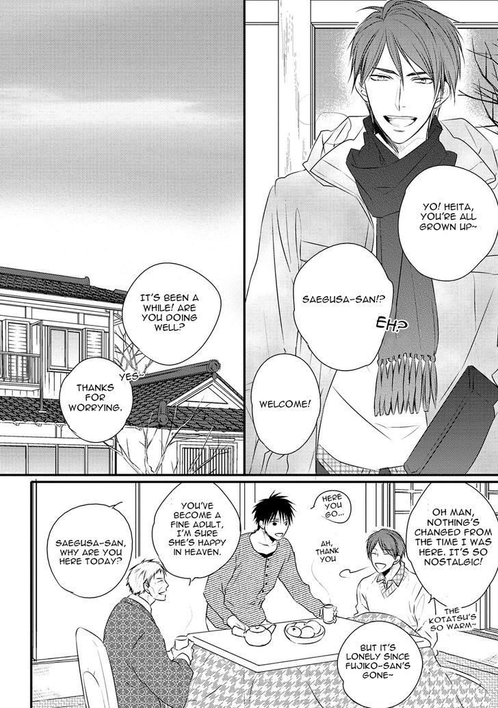 Under The Sunlight With Bentou Boy - Vol.1 Chapter 2