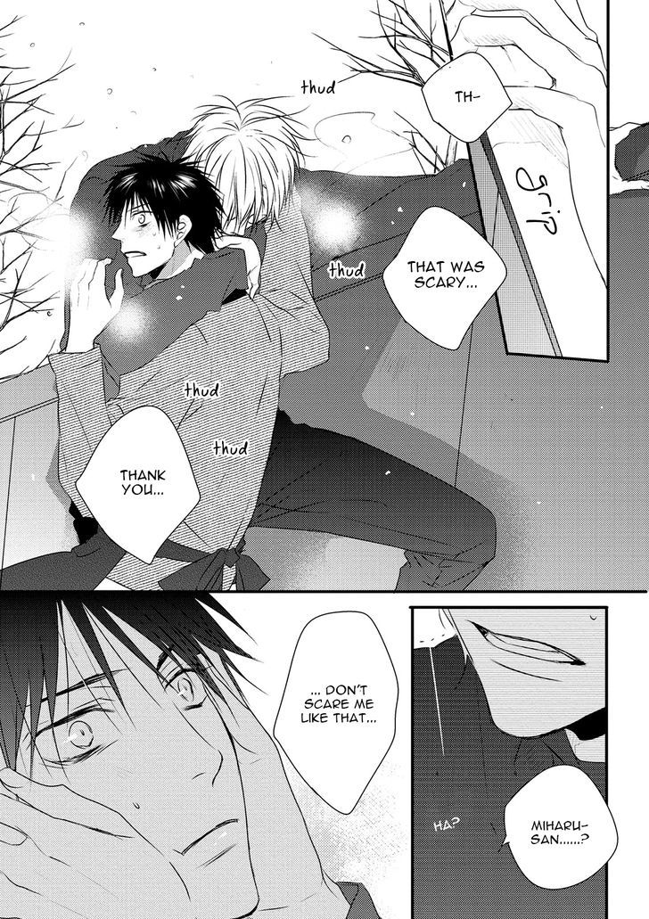 Under The Sunlight With Bentou Boy - Vol.1 Chapter 2