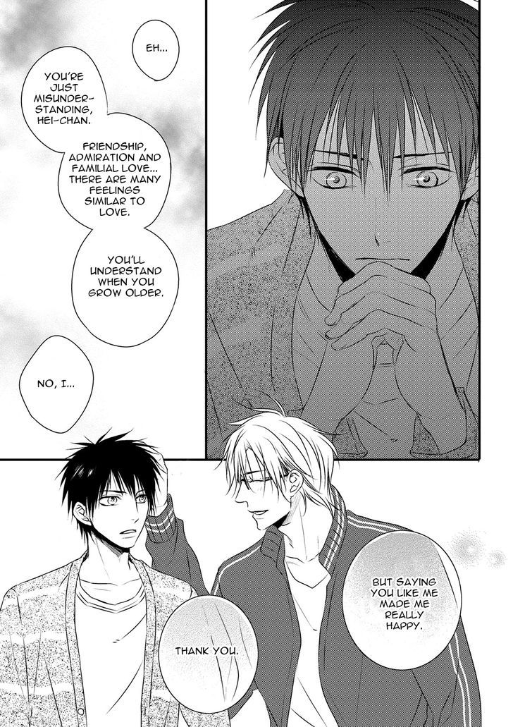 Under The Sunlight With Bentou Boy - Vol.1 Chapter 2