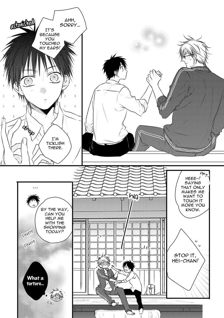 Under The Sunlight With Bentou Boy - Chapter 4