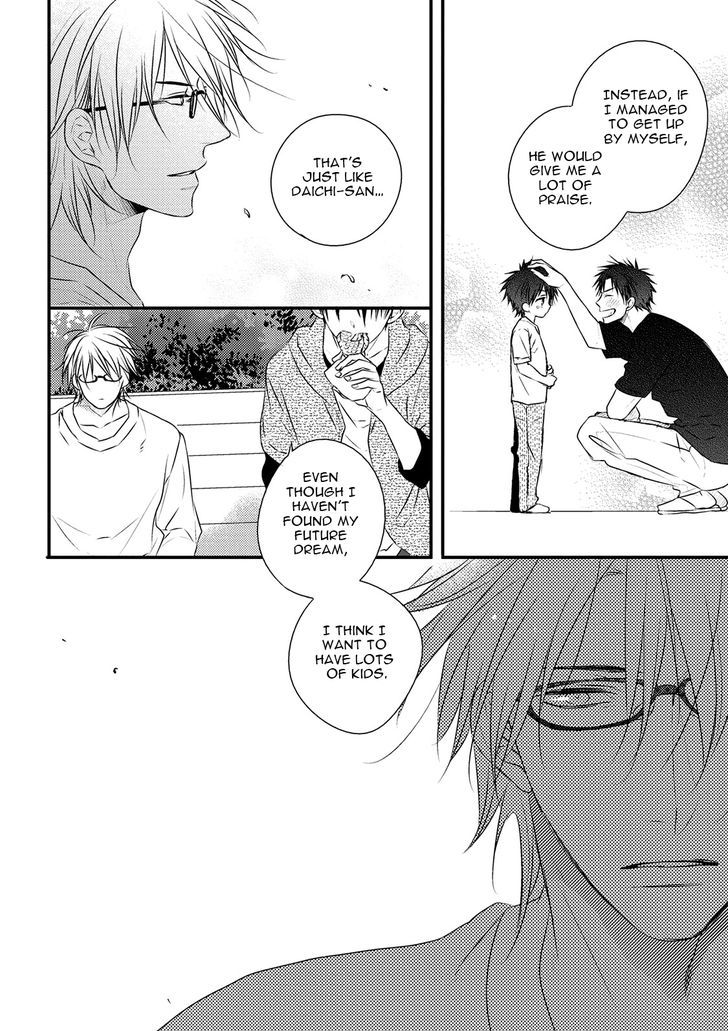 Under The Sunlight With Bentou Boy - Chapter 4