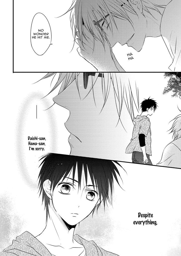 Under The Sunlight With Bentou Boy - Chapter 4