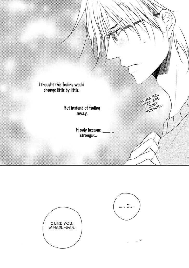 Under The Sunlight With Bentou Boy - Chapter 4