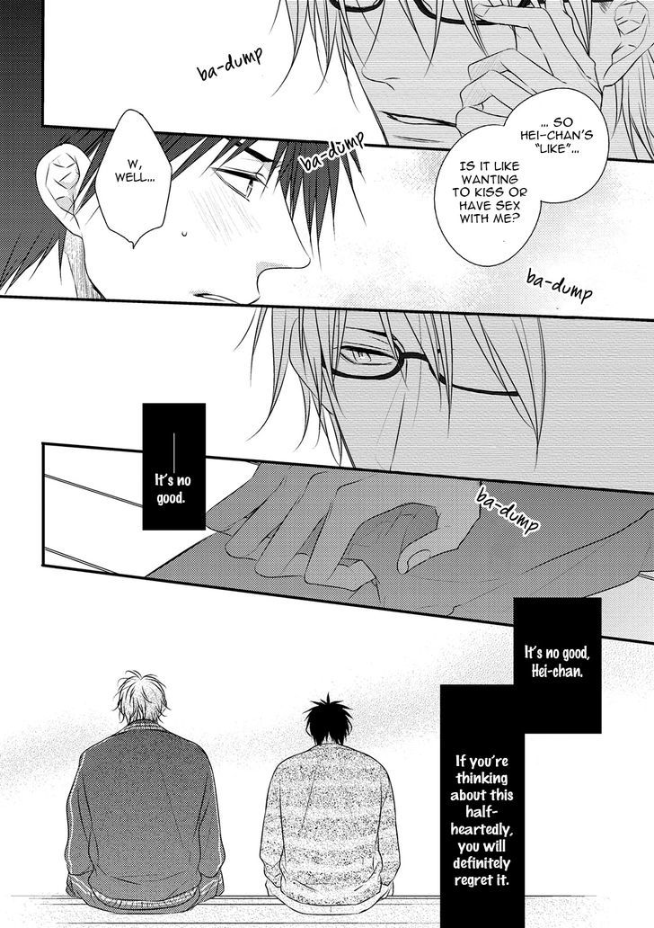 Under The Sunlight With Bentou Boy - Chapter 4