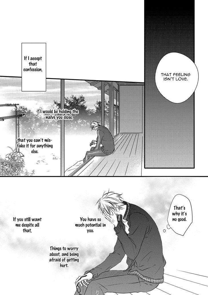 Under The Sunlight With Bentou Boy - Chapter 4